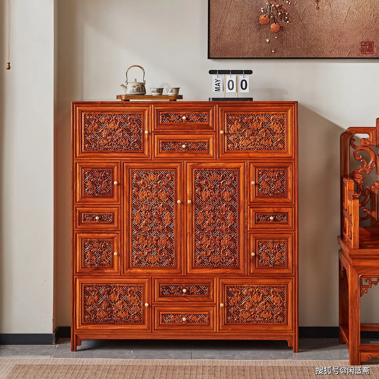 中式家具，緬甸花梨木，蝠紋多寶閣萬福柜
