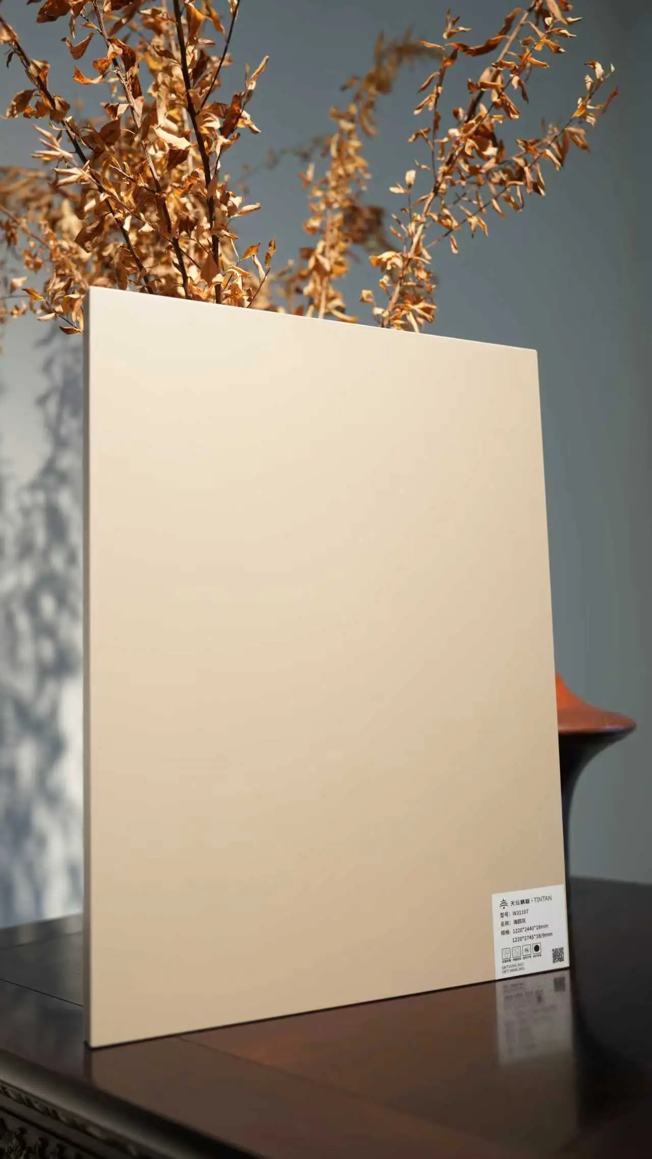 剖析全屋定制板材個性化定制品牌靠譜嗎，真相大白